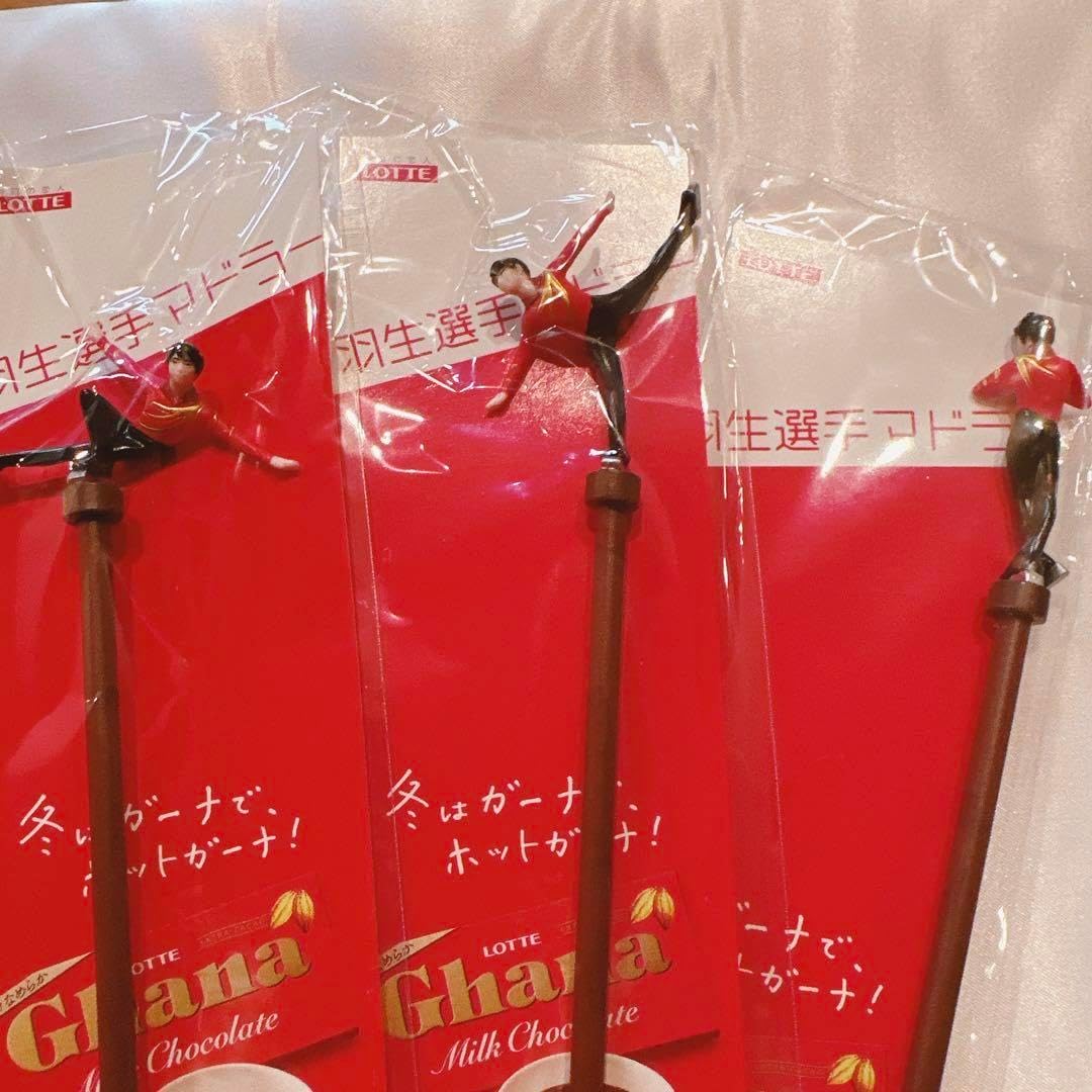 LOTTE 羽生結弦選手マドラー三本セット(マグネットおまけ付き) LOTTE