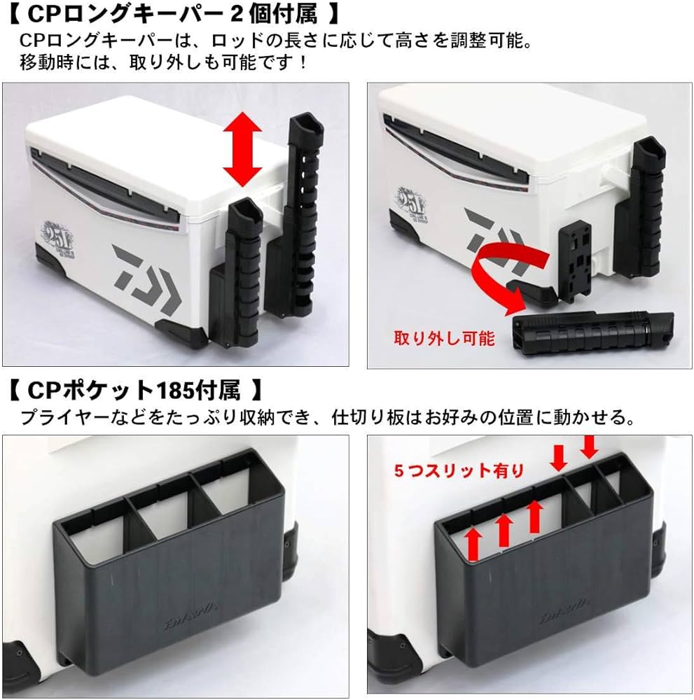 Amazon | ダイワ(DAIWA) クーラーボックス クールラインα GF S2500