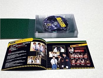 Amazon.co.jp: 金田一少年の事件簿N(neo) DVD-BOX 山田涼介 川口春奈