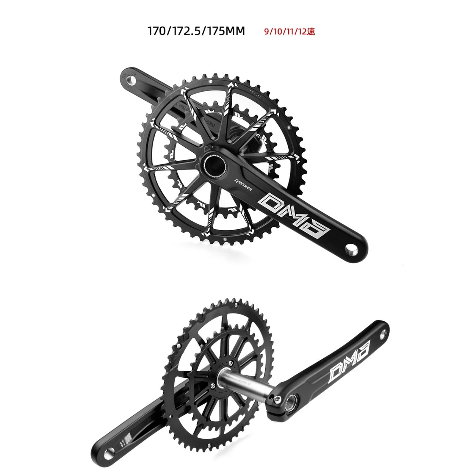 Amazon | ロードバイククランクセット PW-BB68 中空統合クランクセット