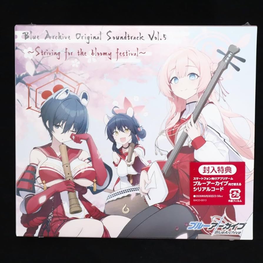 ブルーアーカイブ Original Soundtrack Vol.1～Vol.5 Blue Archive