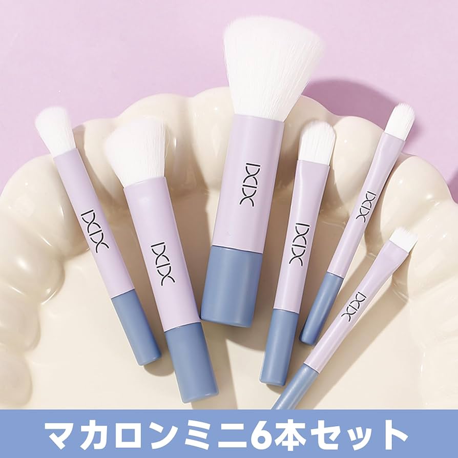 Amazon | XIXI BOX メイクブラシセット 化粧ブラシ 6本セット 携帯用