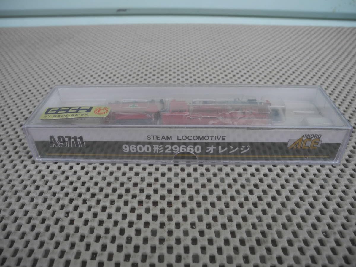 Amazon.co.jp: マイクロエース A9711 9600形 29660 オレンジ : おもちゃ