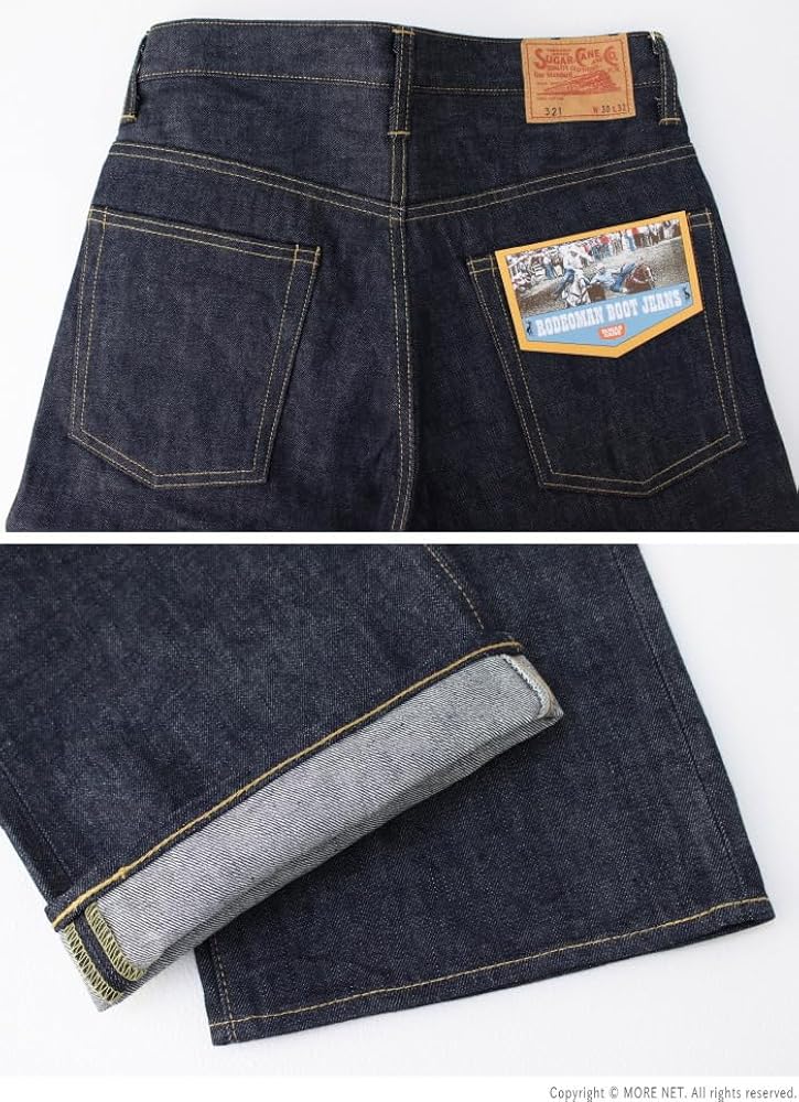 Amazon.co.jp: [シュガーケーン] 14ozブートカットジーンズ SC42321