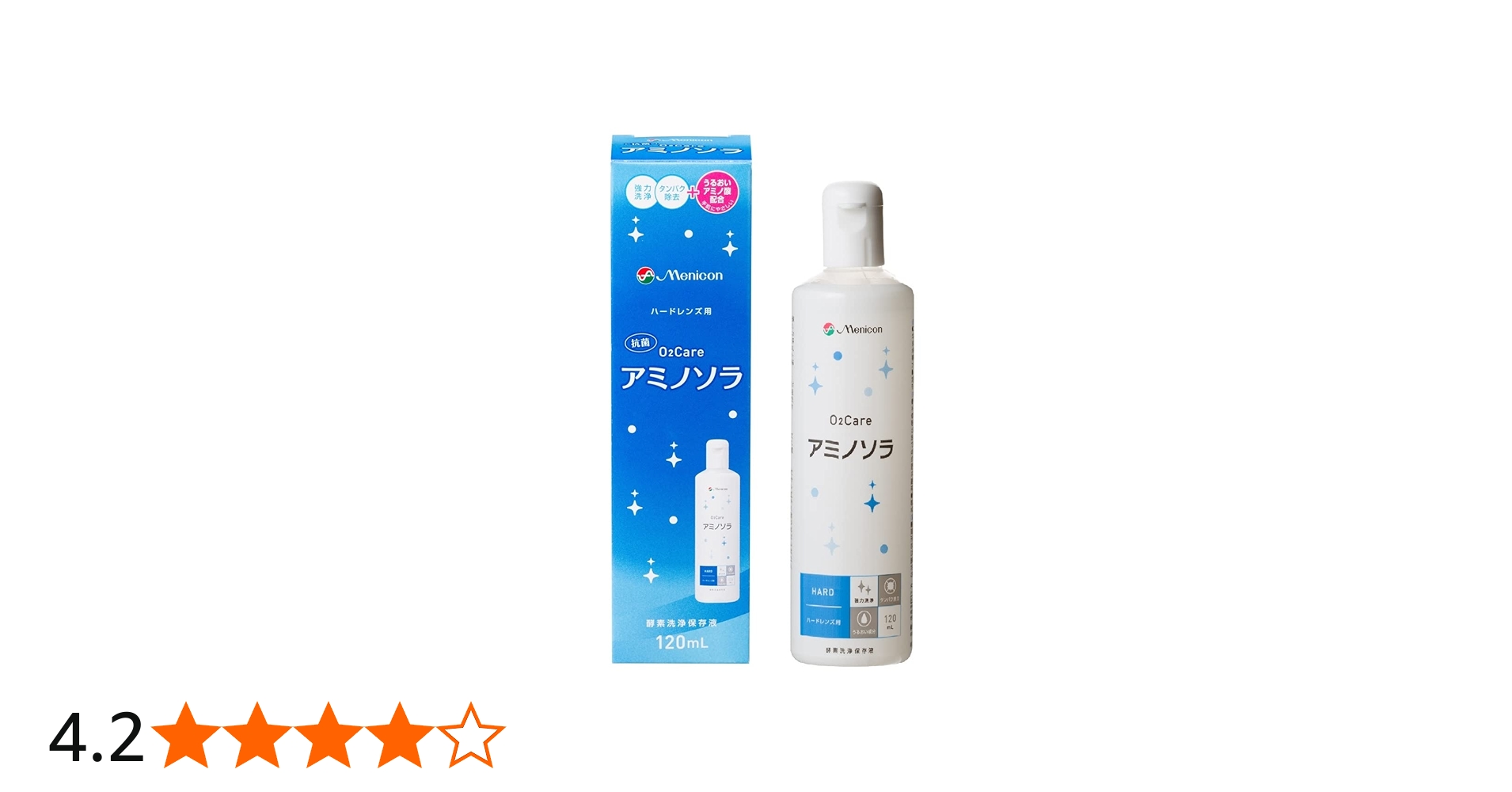 Amazon | オーツーケア メニコン O2ケアアミノソラ 洗浄・保存