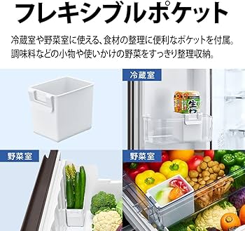 Amazon.co.jp: シャープ(SHARP) 冷蔵庫 幅65.0cm 457L SJ-GK46K-W