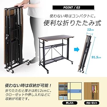 Amazon | E-WIN 折りたたみ スタンディングデスク 昇降デスク