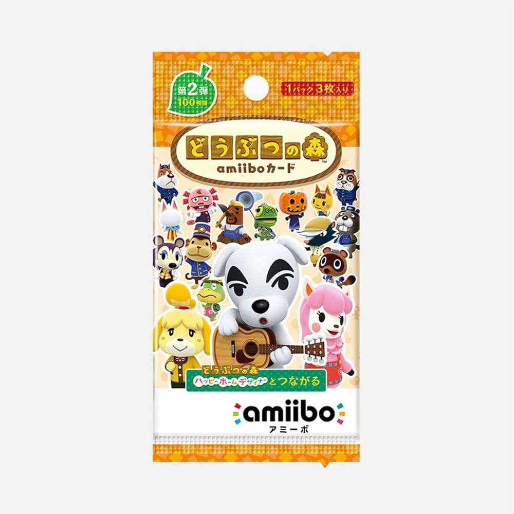 Amazon.co.jp: どうぶつの森amiiboカード 第2弾 1BOX (50パック入り