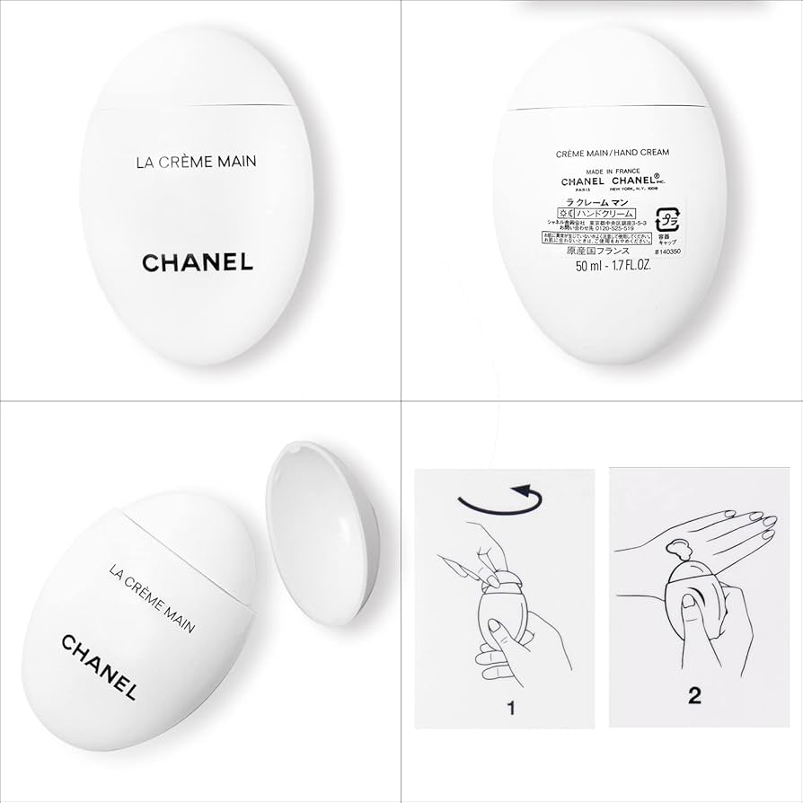 Amazon.co.jp: [ラッピング済/ショップバッグ付] CHANEL シャネル