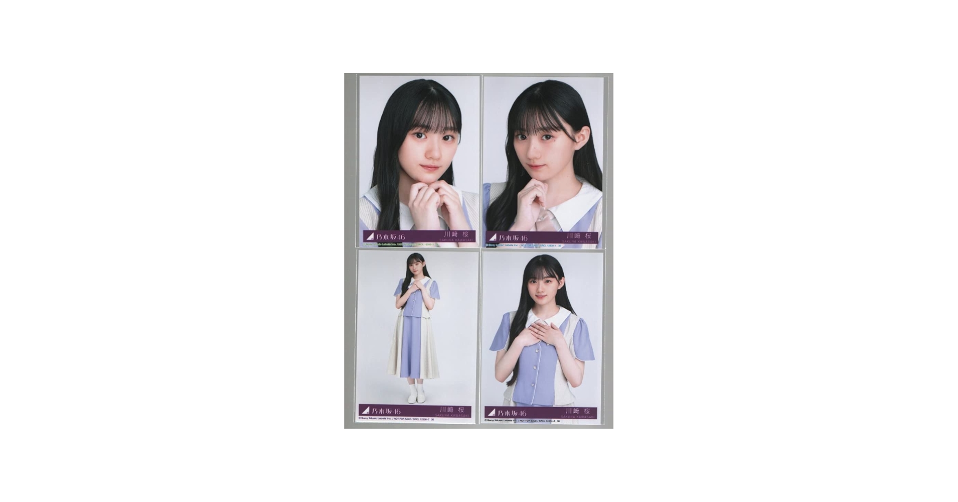 Amazon.co.jp: 【川﨑桜】 乃木坂46 ここにはないもの 封入特典 公式生