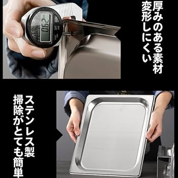 ビュッフェサーバー冷前菜用ステンレス製フードディスプレイ 7