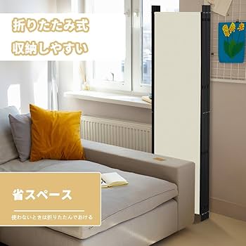 Amazon｜Kokorona パーテーション 間仕切り 6連 カバーストリップ付き