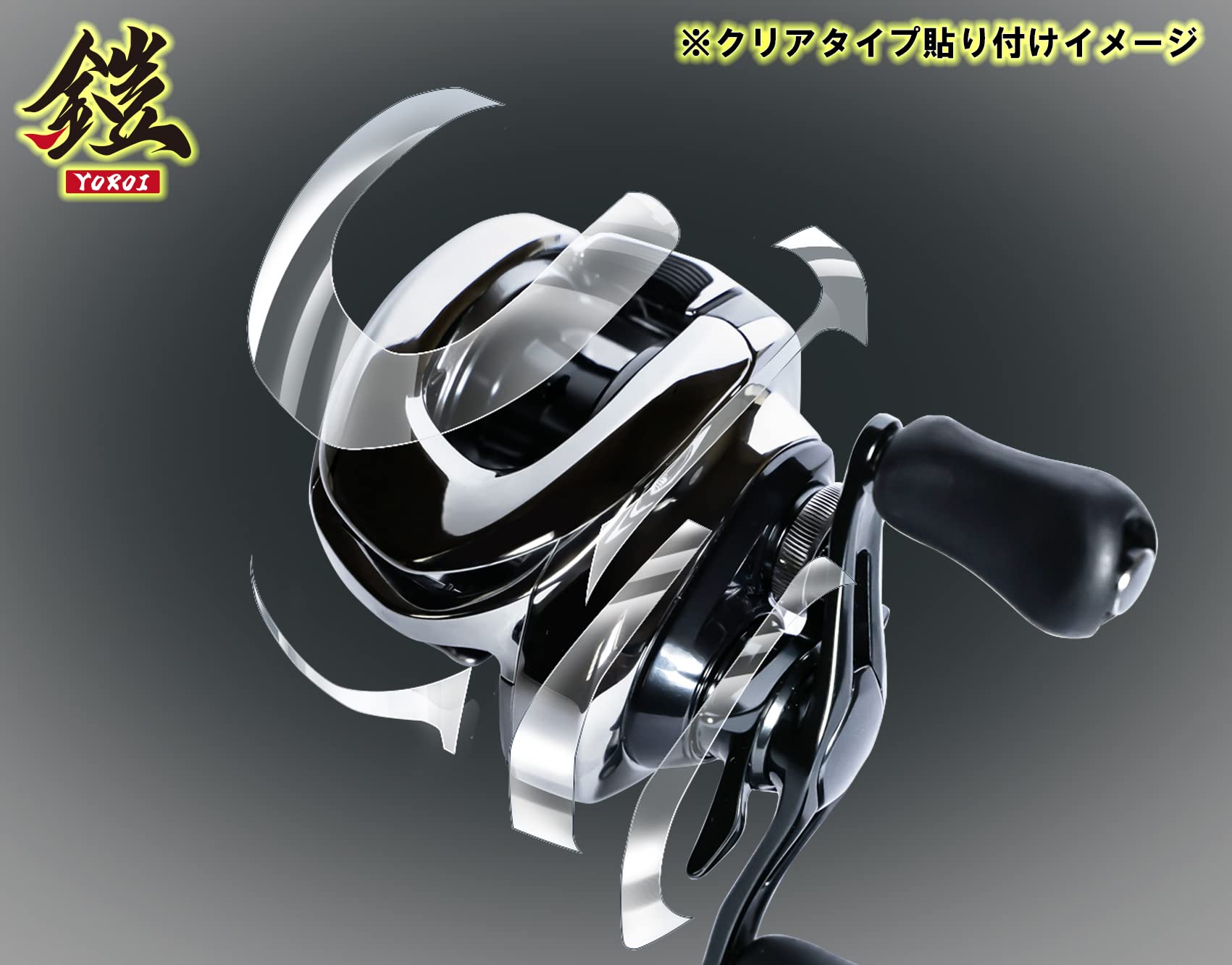 Amazon.co.jp: CUSTOM SEAT.JP 鎧 YOROI 23アンタレスDCMD用 カスタム