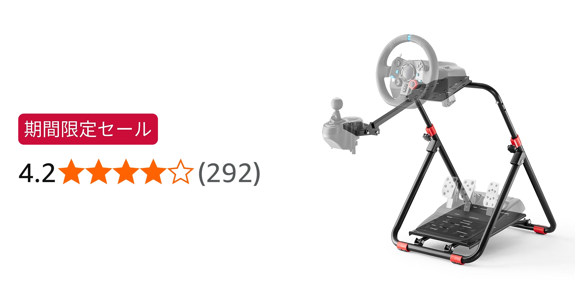 Amazon | DIWANGUS レーシングホイールスタンド 折りたたみ 省スーベス