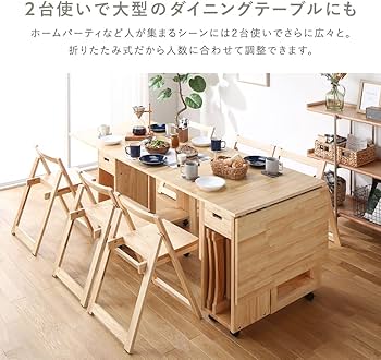 Amazon｜RASIK ダイニングテーブル 折りたたみデスク 伸長式