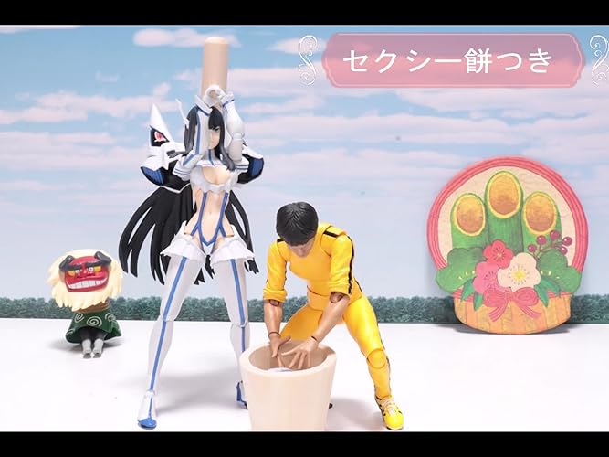 Amazon.co.jp: figma キルラキル 鬼龍院皐月 ノンスケール ABS&ATBC