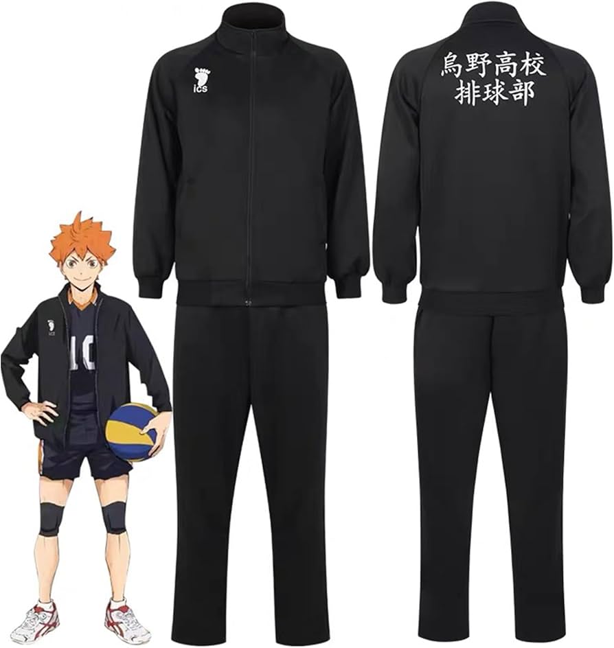 Amazon.co.jp: [LOOLOOBRO] ハイキュー 烏野高校 ジャージ コスプレ