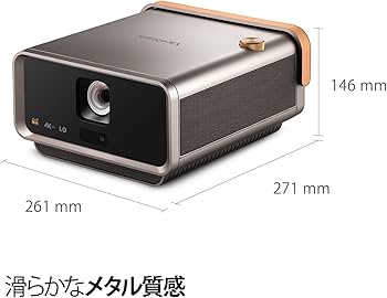 Amazon.co.jp: ViewSonic X11-4K 短焦点 LED ホームプロジェクター