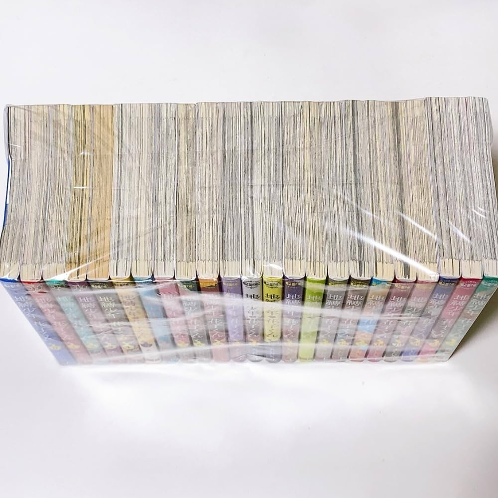 地縛少年 花子くん コミック 0-22巻セット (スクウェア・エニックス