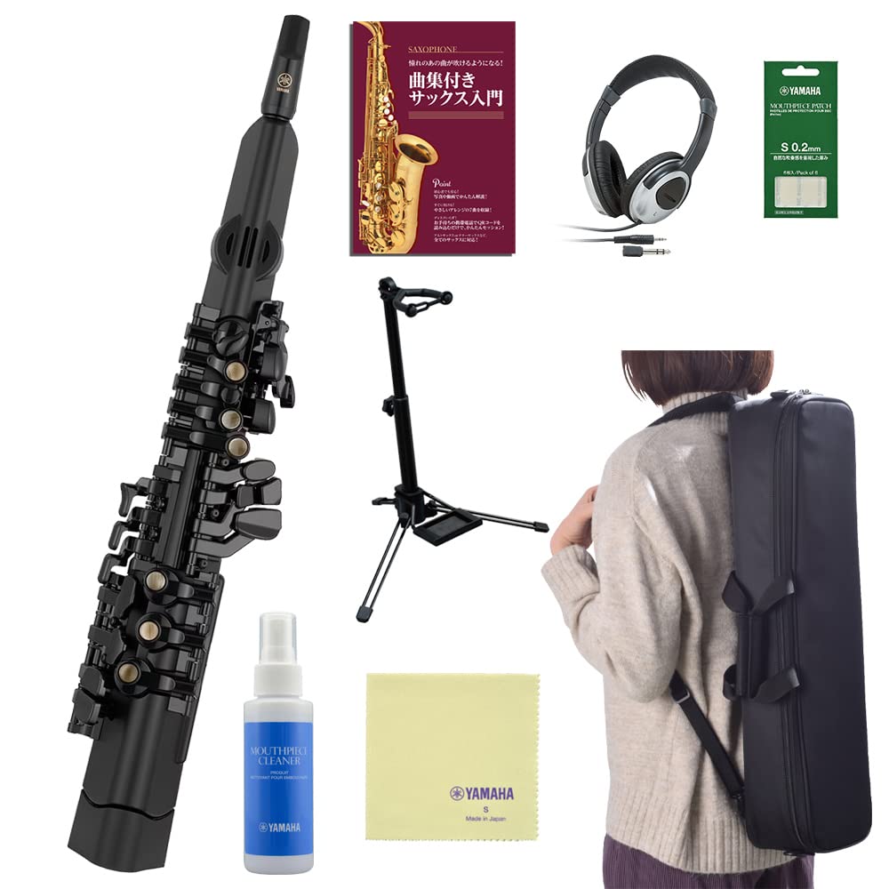 Amazon | YAMAHA YDS-120 スタンド ケース ヘッドホン オリジナル教本