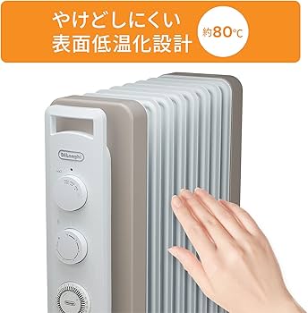 Amazon | De'Longhi (デロンギ) オイルヒーター ヴェルティカルド