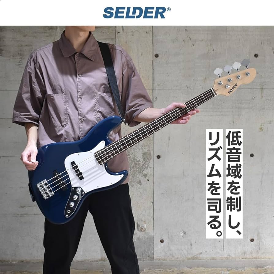 Amazon | SELDER セルダー ベース ジャズベースタイプ JB-30/サン