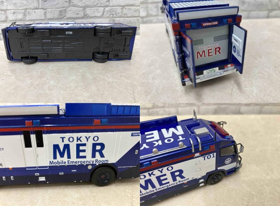 TOKYO MER 〜走る緊急救命室〜1/64 ダイキャストミニカー 【TO1