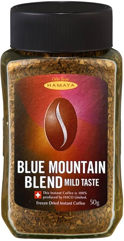 Amazon.co.jp: ハマヤ ブルーマウンテンブレンド マイルドテイスト 50g