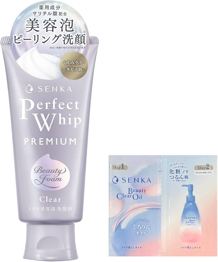 Amazon | 【Amazon.co.jp限定】専科 SENKA プレミアムパーフェクト