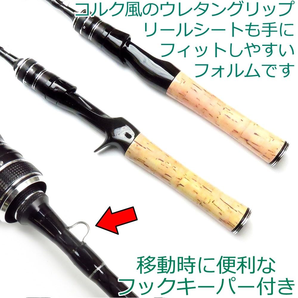 JoinTer Area Stick 660UL-T トラウトロッド JoinTer Area Stick 660UL