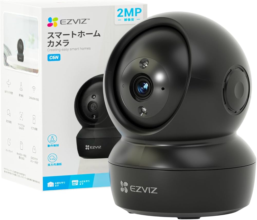 Amazon.co.jp: 【Amazon.co.jp限定】 EZVIZ ペットカメラ 見守りカメラ