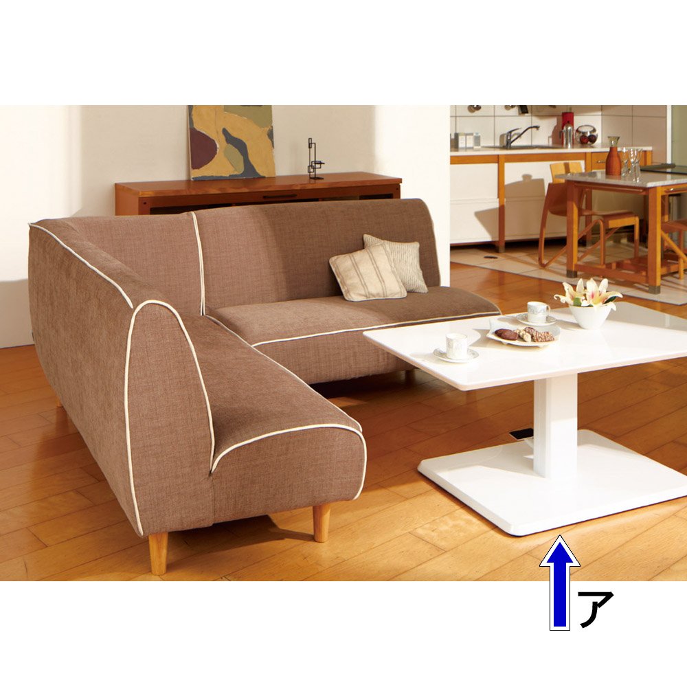 Amazon.co.jp: ディノス テーブル 昇降式 リフティングテーブル ［幅