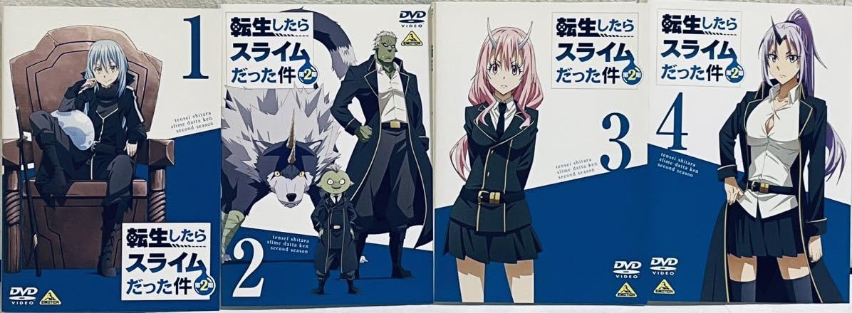 転生したらスライムだった件 3期 全8巻 DVD 転生したらスライムだった