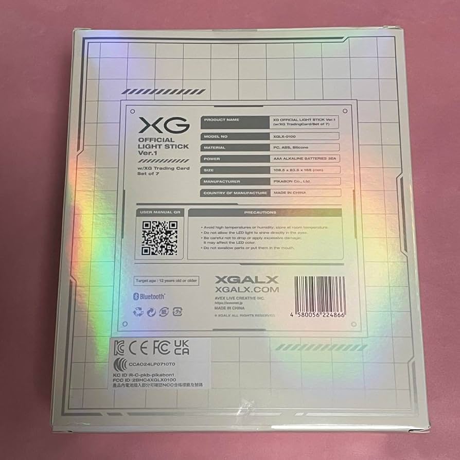 Amazon.co.jp: XG ペンライト LIGHT STICK Ver.1 ペンラ トレカ : おもちゃ