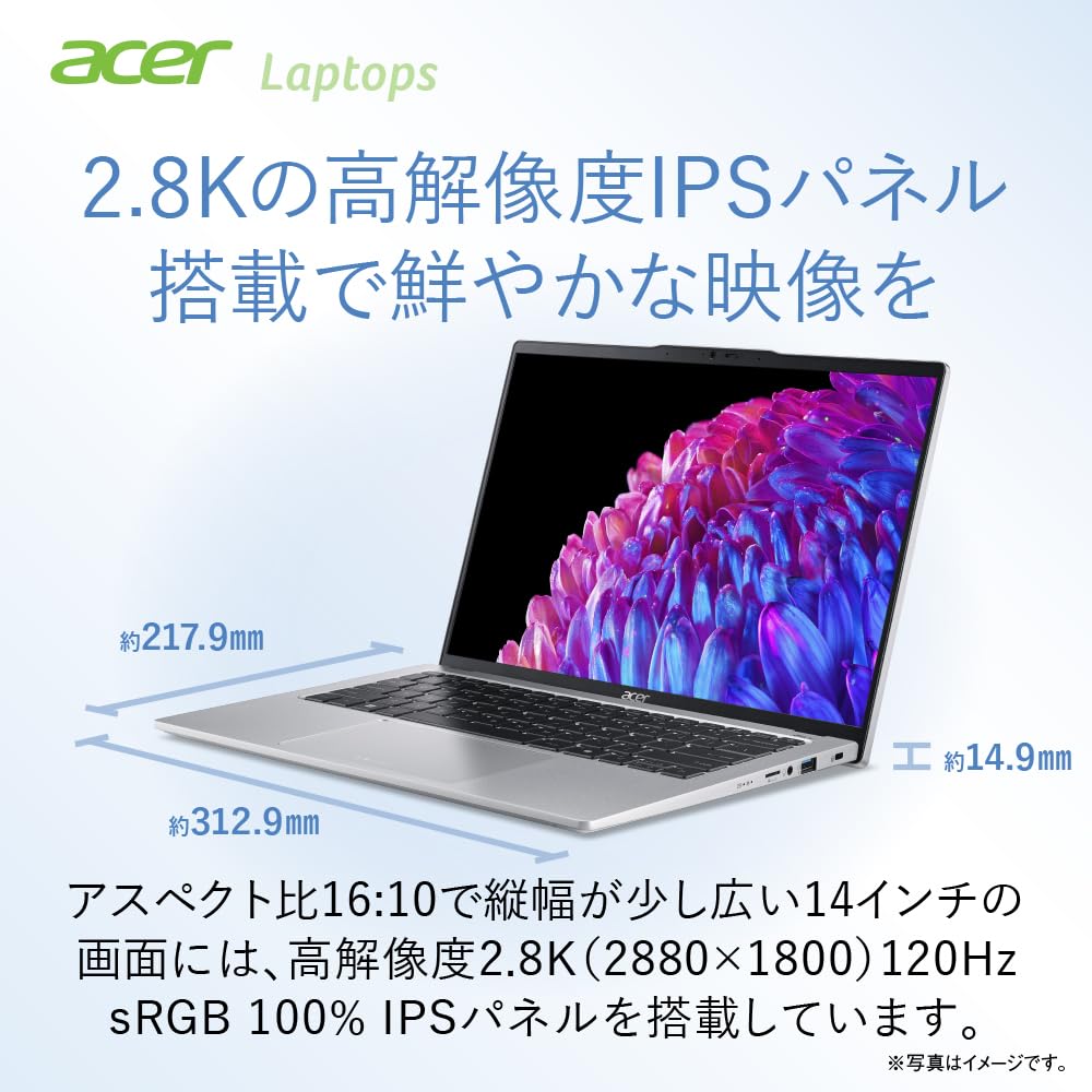 Amazon.co.jp: Acer ノートパソコン Swift Go 14 Core Ultra 7 32GB