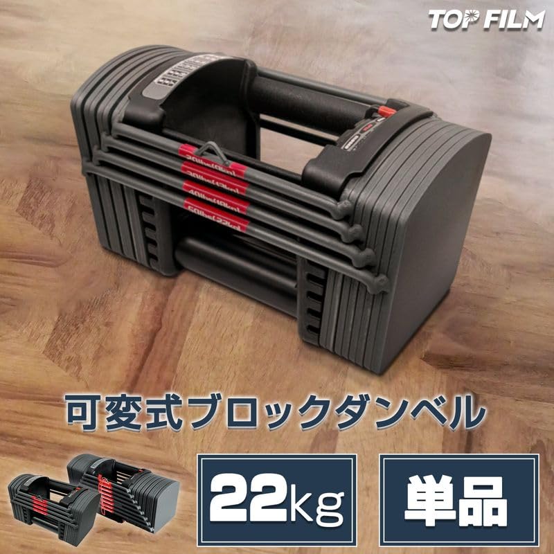 パワーブロックRPO EXP 90lbs 41kg ① 楽天市場】【送料無料(一部の