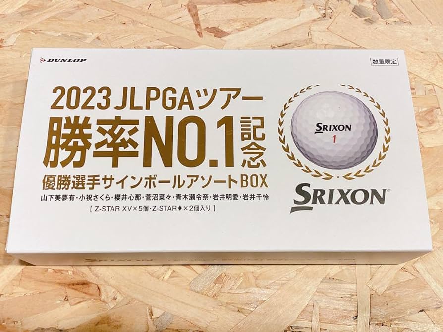 Amazon.co.jp: 2023JLPGAツアー 勝率No.1記念 優勝選手サインボール
