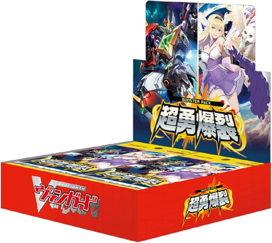 Amazon.co.jp: カードファイト!! ヴァンガード ブースターパック 超勇