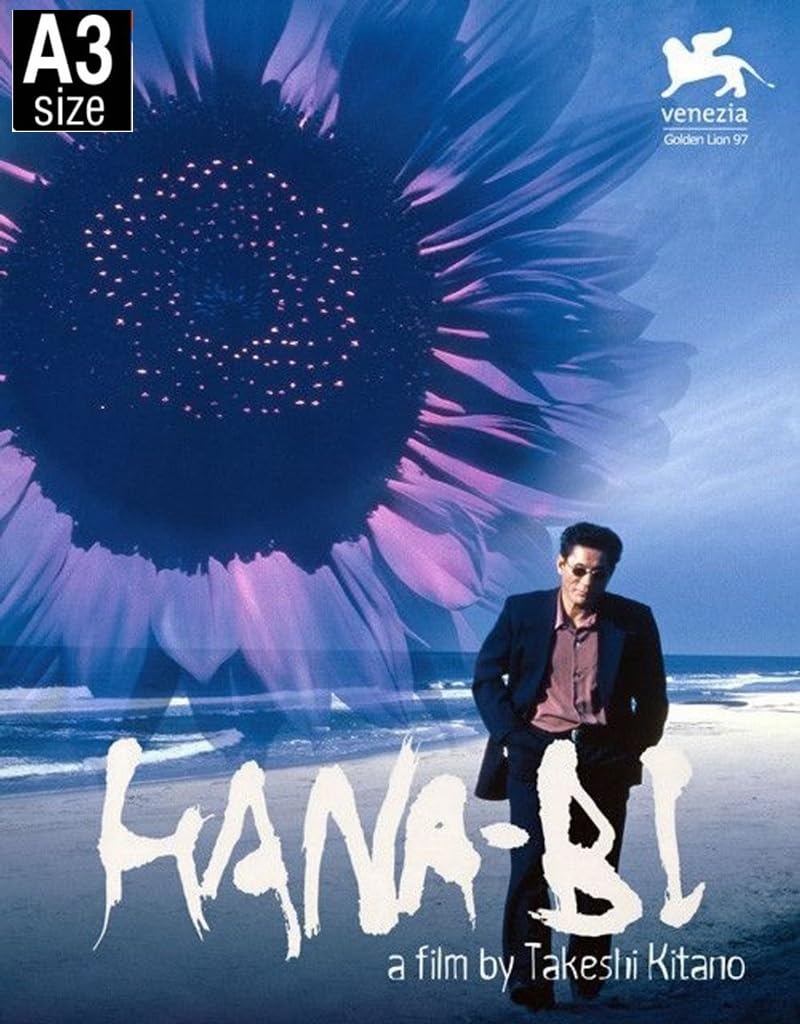 Amazon.co.jp: HANABI 映画ポスター 北野武監督 A3サイズ 海外製作