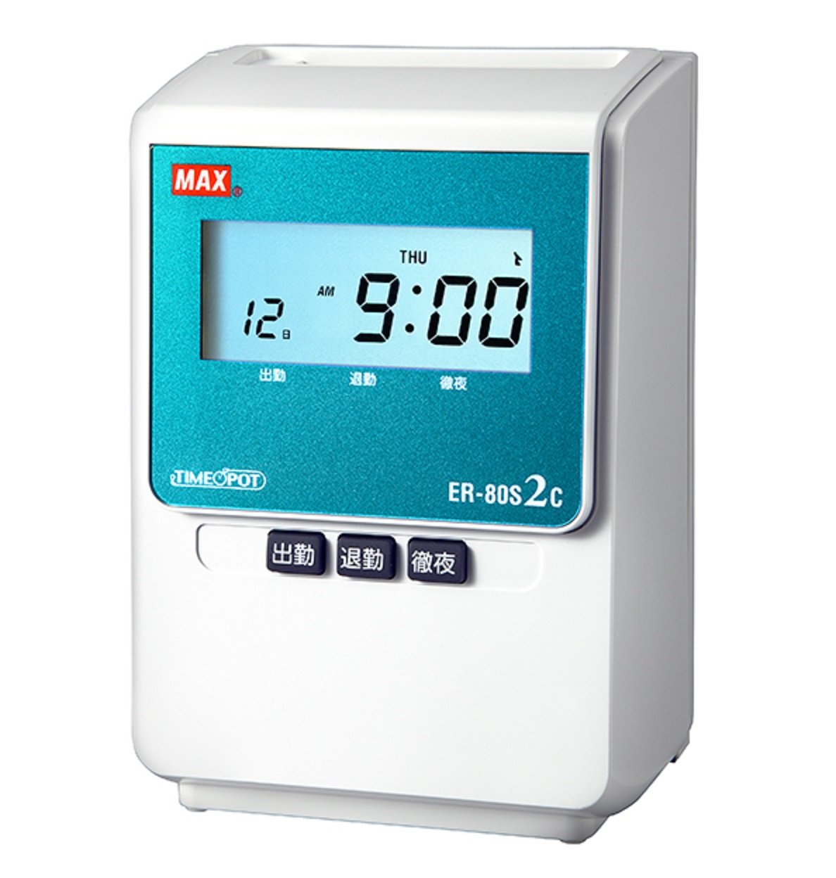 Amazon | マックス タイムレコーダー 1日2回印字 日毎集計 ER-80S2C