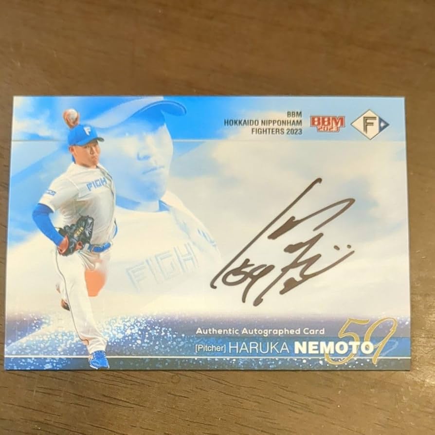 日ハム根元直筆サインカード‼️