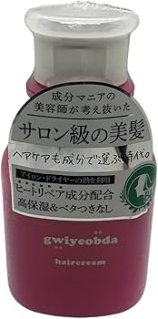 Amazon | キヨプタ シャンプー、トリートメント、ヘアクリーム 3点