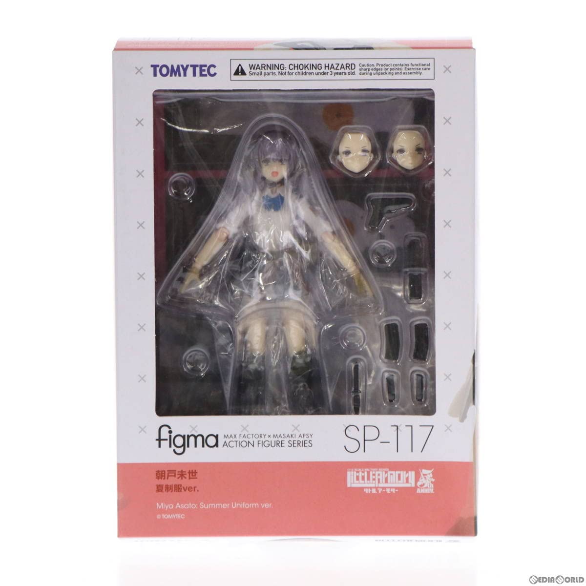 Amazon | 【▽】[FIG]figma(フィグマ) SP-117 朝戸未世(あさとみよ) 夏