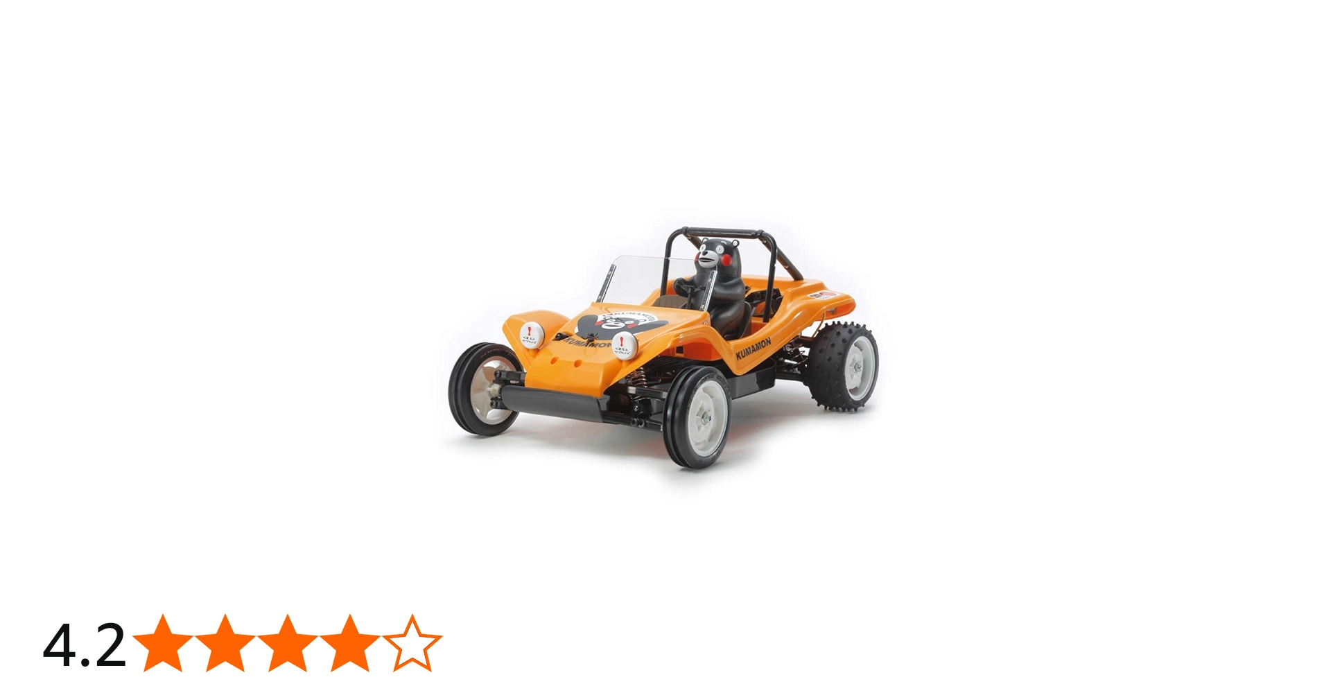 Amazon.co.jp: タミヤ 1/10 XBシリーズ RCバギー くまモンバージョン
