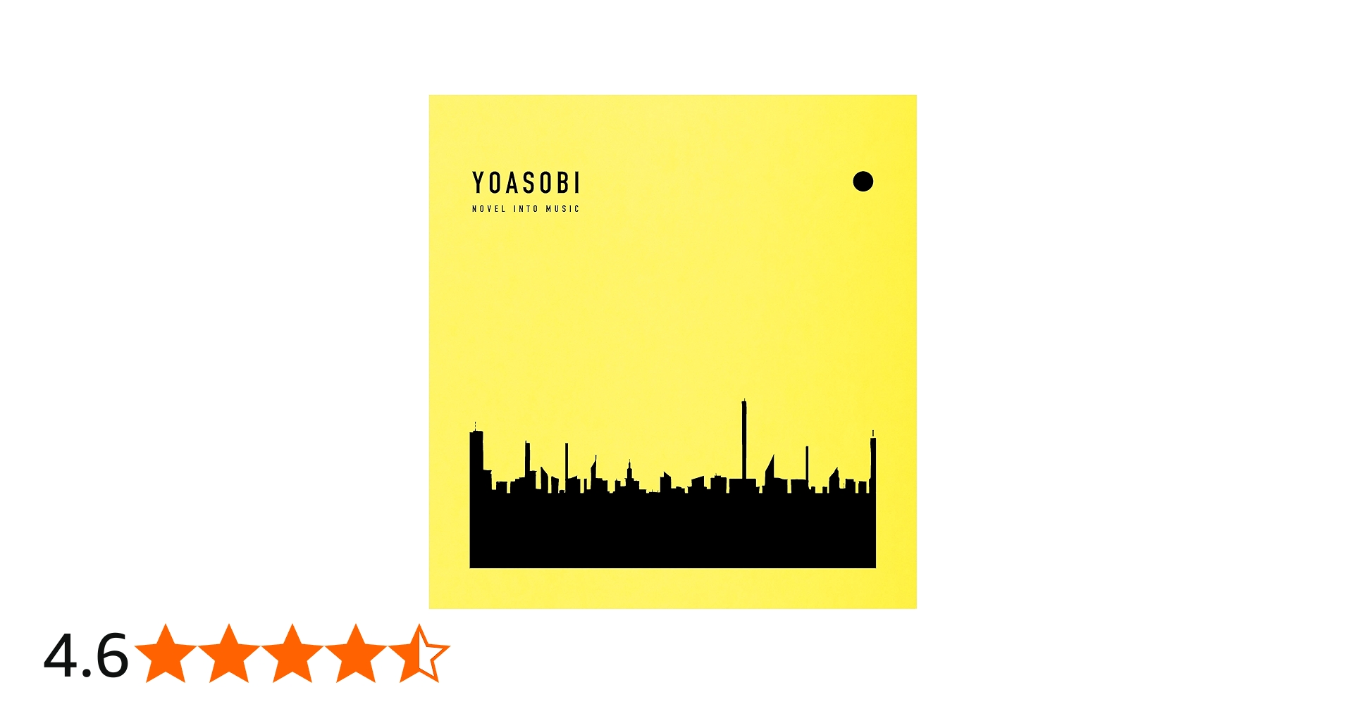 Amazon.co.jp: THE BOOK 3 - YOASOBI: ミュージック