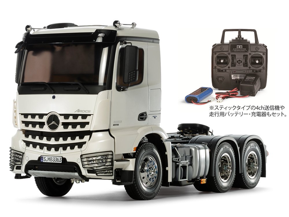 Amazon.co.jp: タミヤ 1/14 RCビッグトラックシリーズ No.51