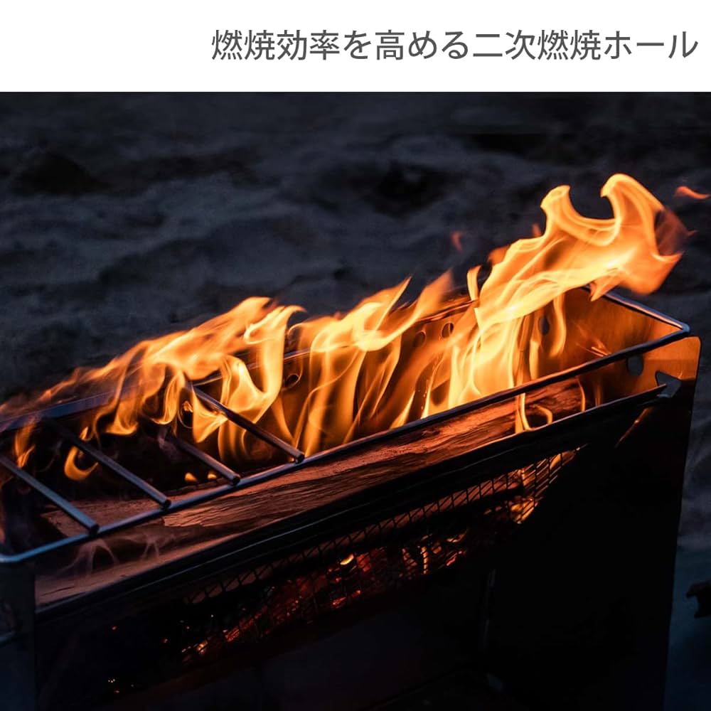 DOD 焚き火台 シバレンナ 廃版 【公式通販】