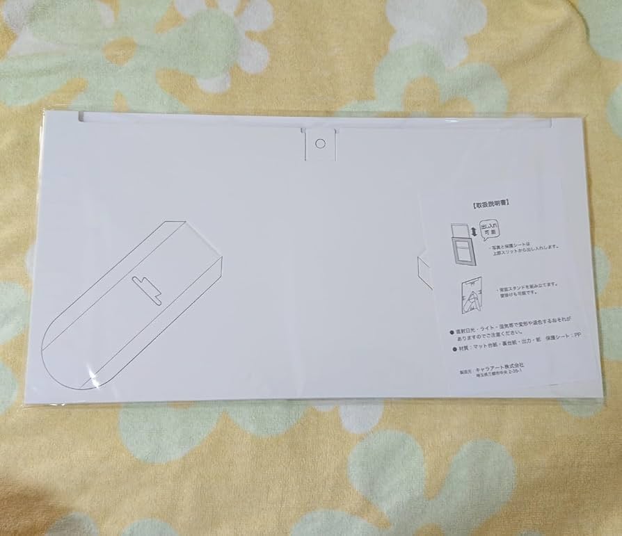 Amazon.co.jp: 大河幻想ラジオドラマ 魔道祖師 第一期後編
