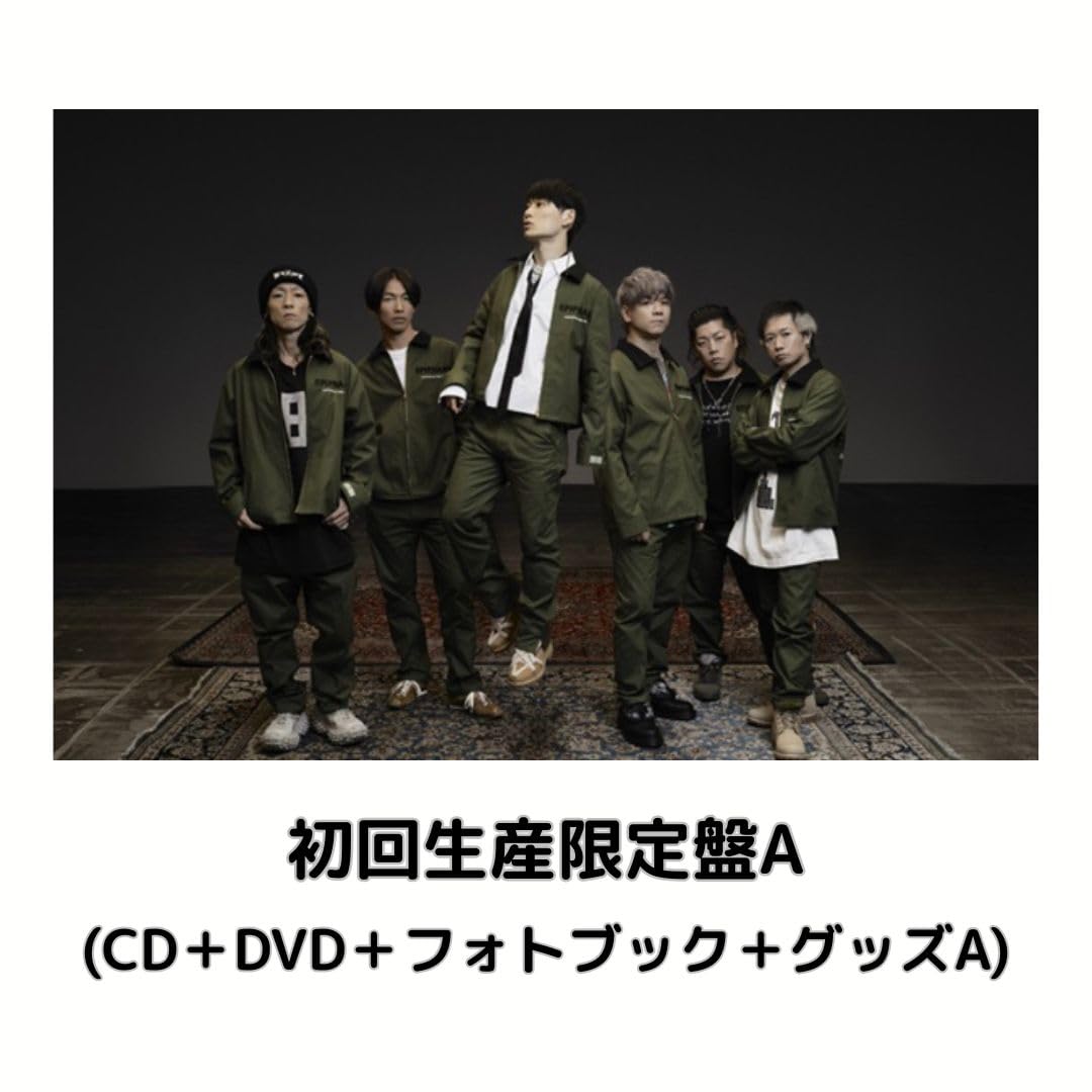 Amazon.co.jp: (初回生産限定盤A)【限定特典(オリジナル缶バッジ)付き
