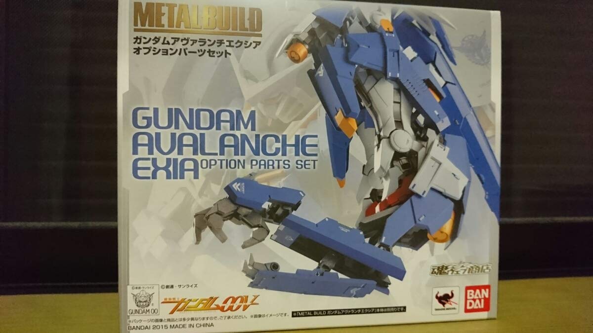 L BUILD ガンダムアヴァランチエクシア オプションパーツセット 【公式